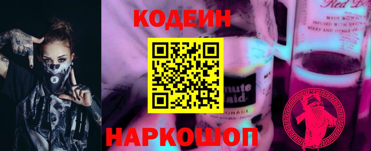 А ПВП Чистополь
