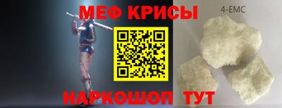 бутик Можга