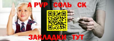 бутик Можга