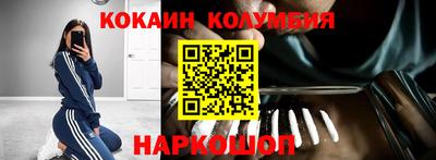 дистиллят марихуана Моздок