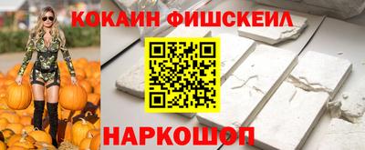 бутик Можга