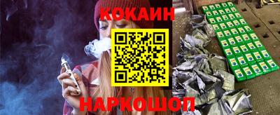 мефедрон мука Можайск