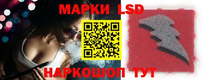 мефедрон мука Можайск