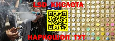 бутик Можга