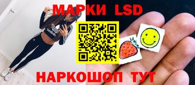 дистиллят марихуана Моздок