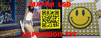 дистиллят марихуана Моздок