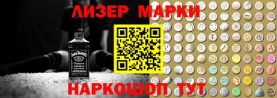 сатива Малоярославец