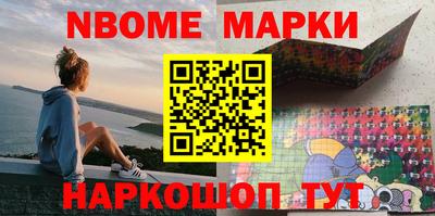 сатива Малоярославец