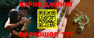 дистиллят марихуана Моздок