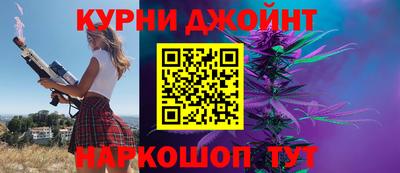 дистиллят марихуана Моздок