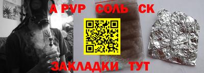дистиллят марихуана Моздок