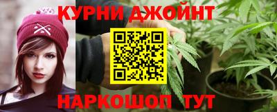 мефедрон мука Можайск