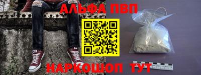 2c-b Малгобек