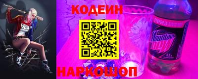 мефедрон мука Можайск