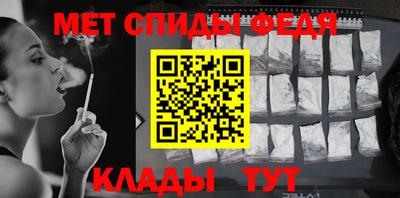 дистиллят марихуана Моздок