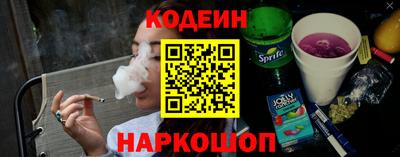 дистиллят марихуана Моздок