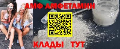 мефедрон мука Можайск