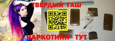 бутик Можга