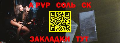 бутик Можга