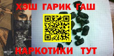 дистиллят марихуана Моздок