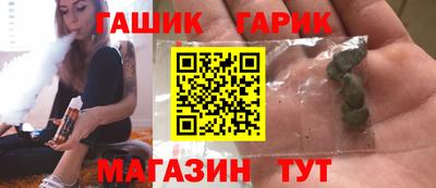 мефедрон мука Можайск
